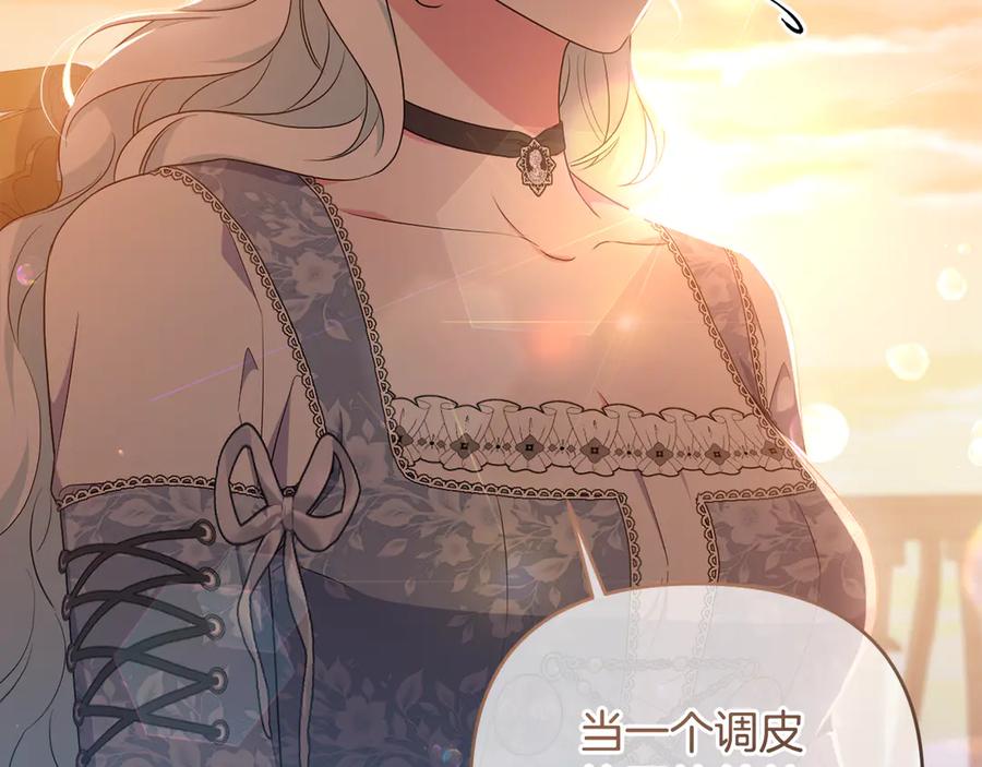 第227页