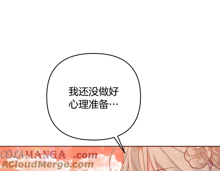 第229页