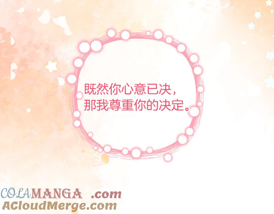 第233页