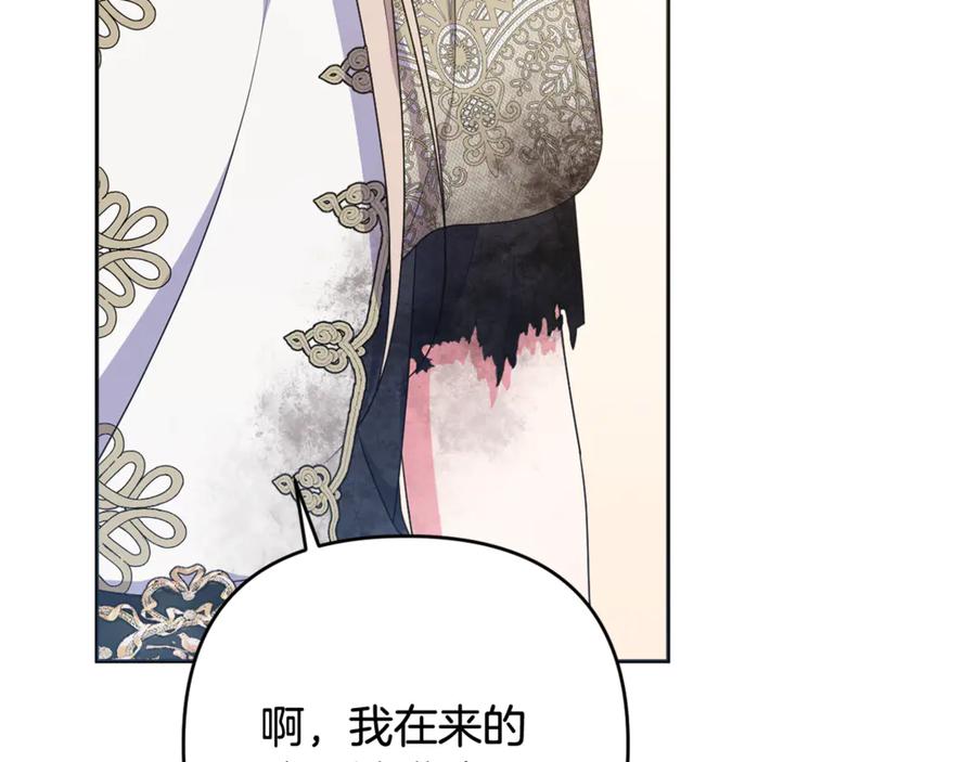 第194页