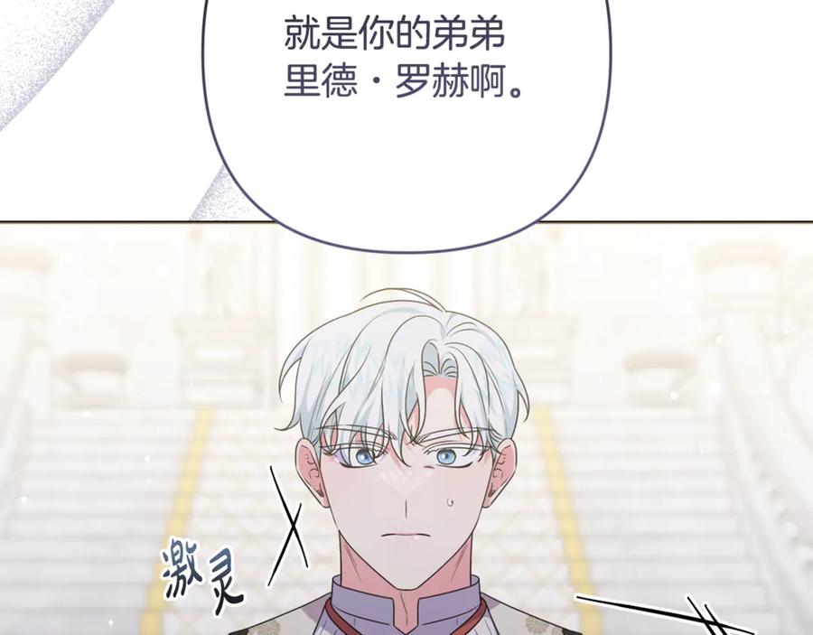第200页
