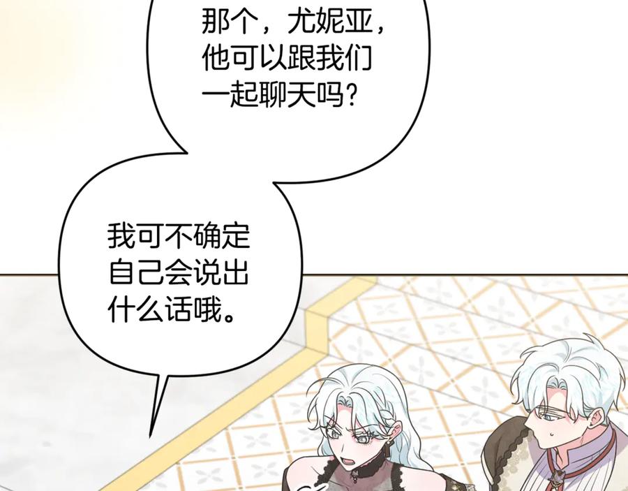 第206页