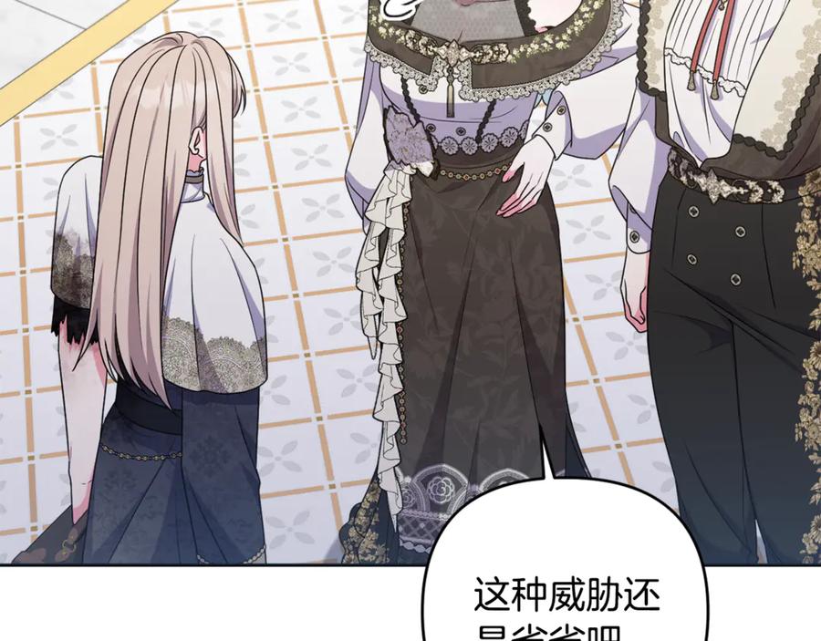 第207页