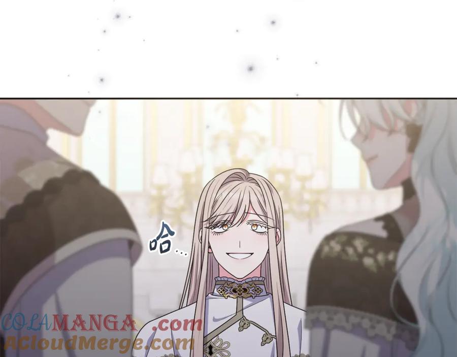 第217页