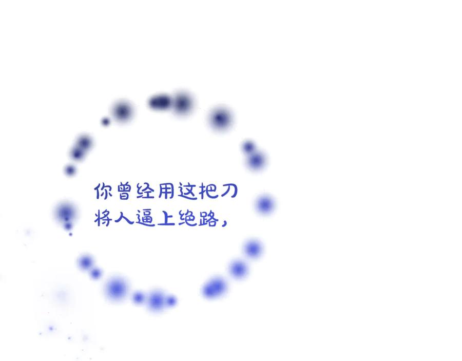 第202页
