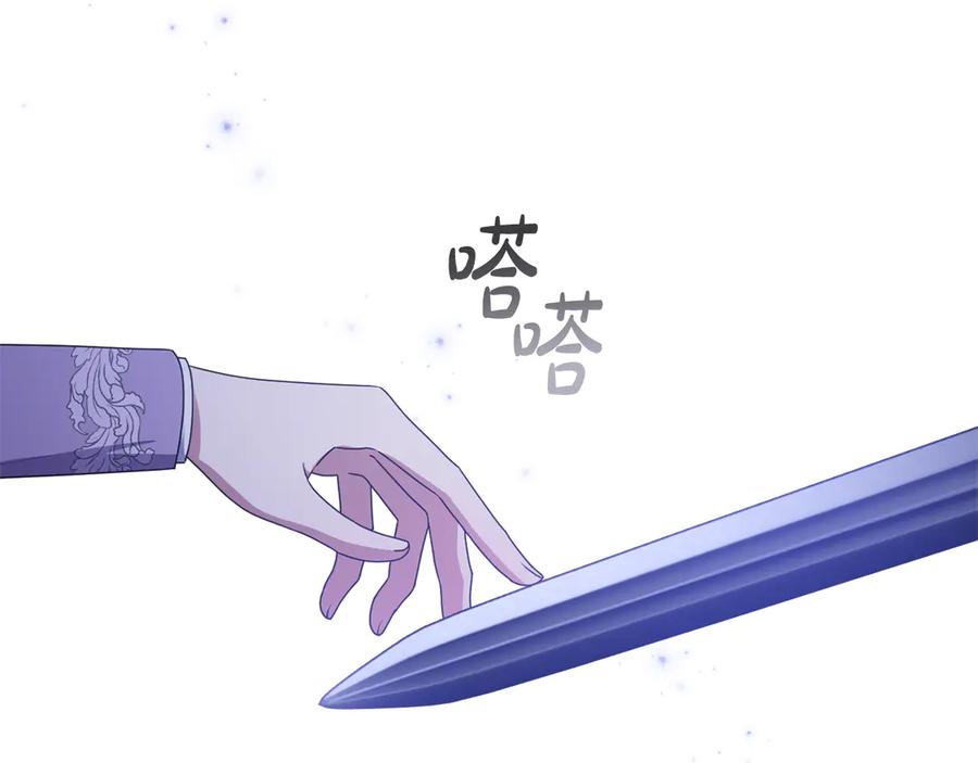 第203页