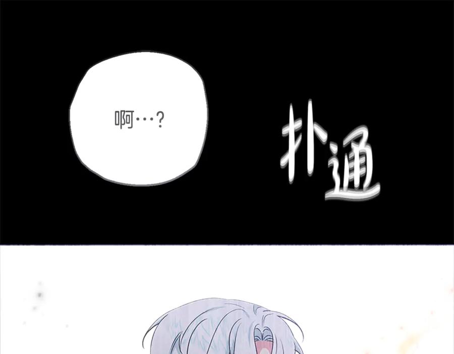 第218页