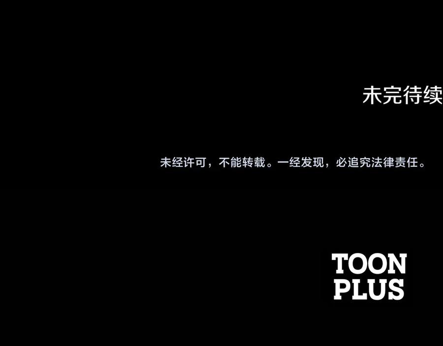 第230页