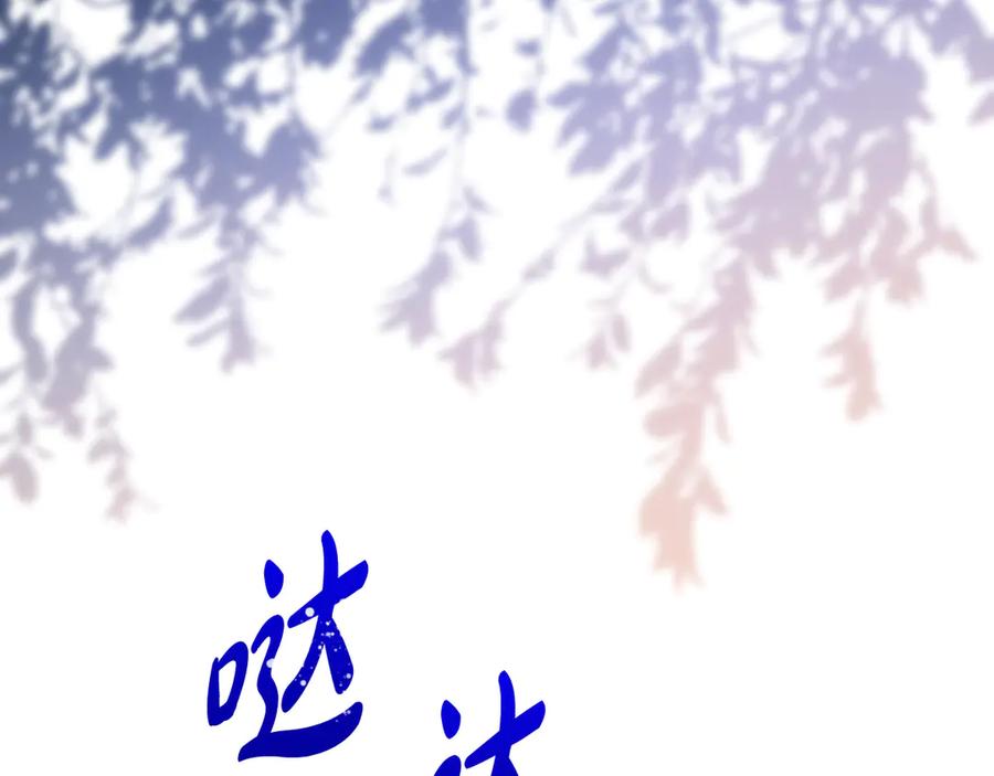 第202页