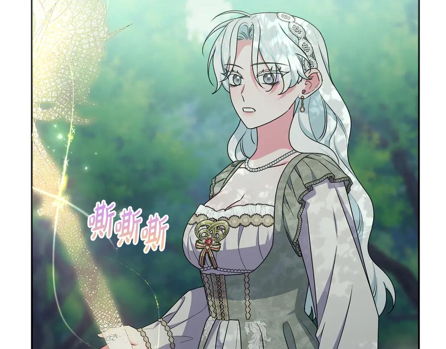 第187页