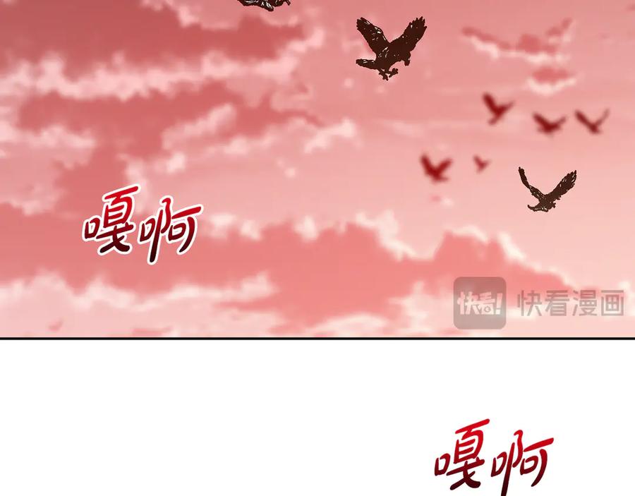 第203页