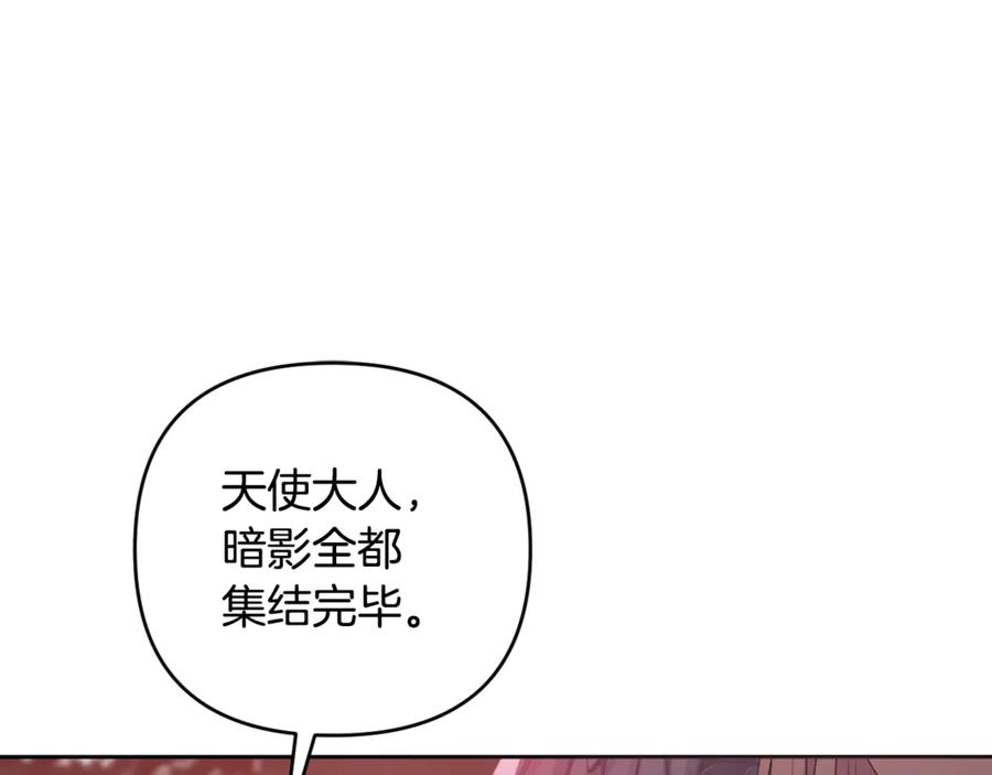 第208页