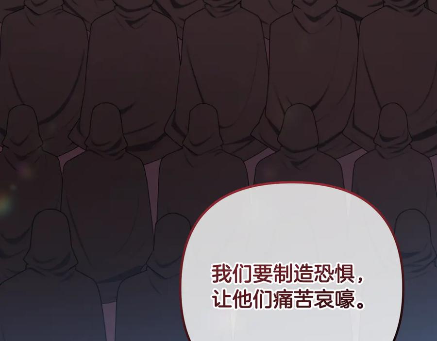 第218页