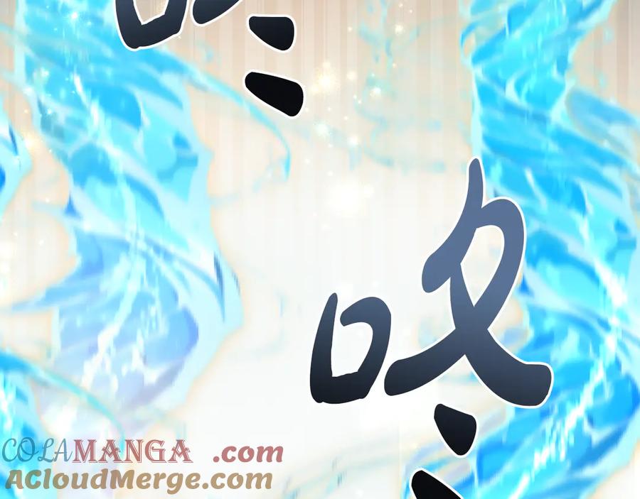 第193页