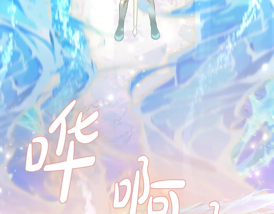 第195页
