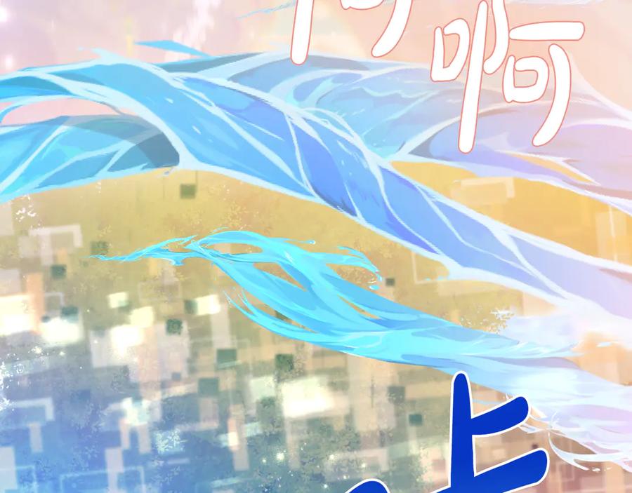 第196页