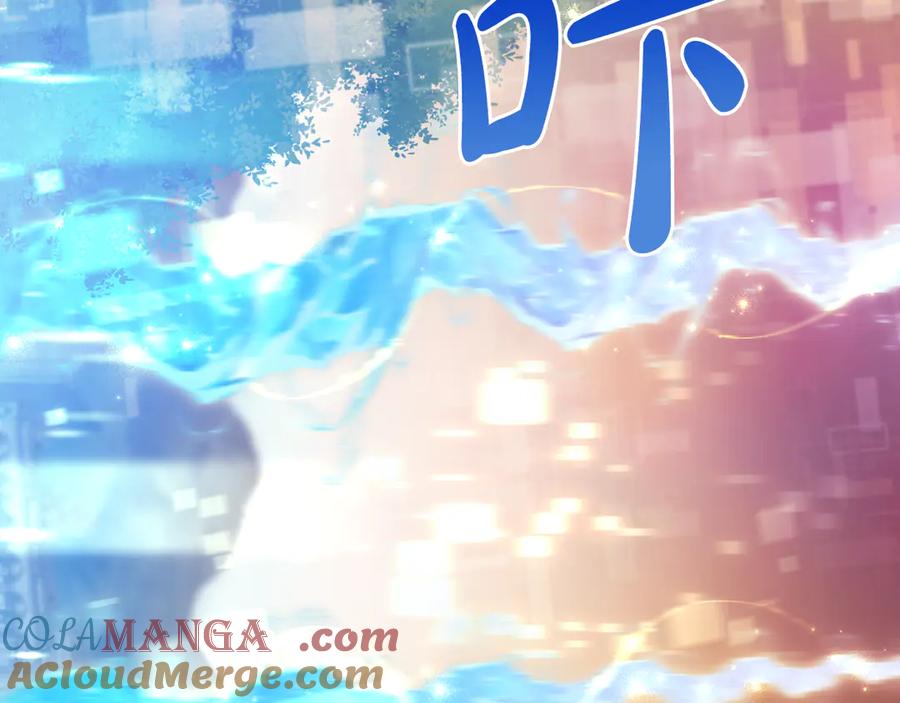 第197页