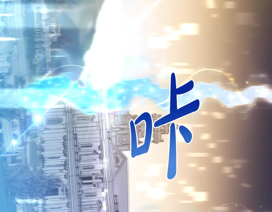 第199页