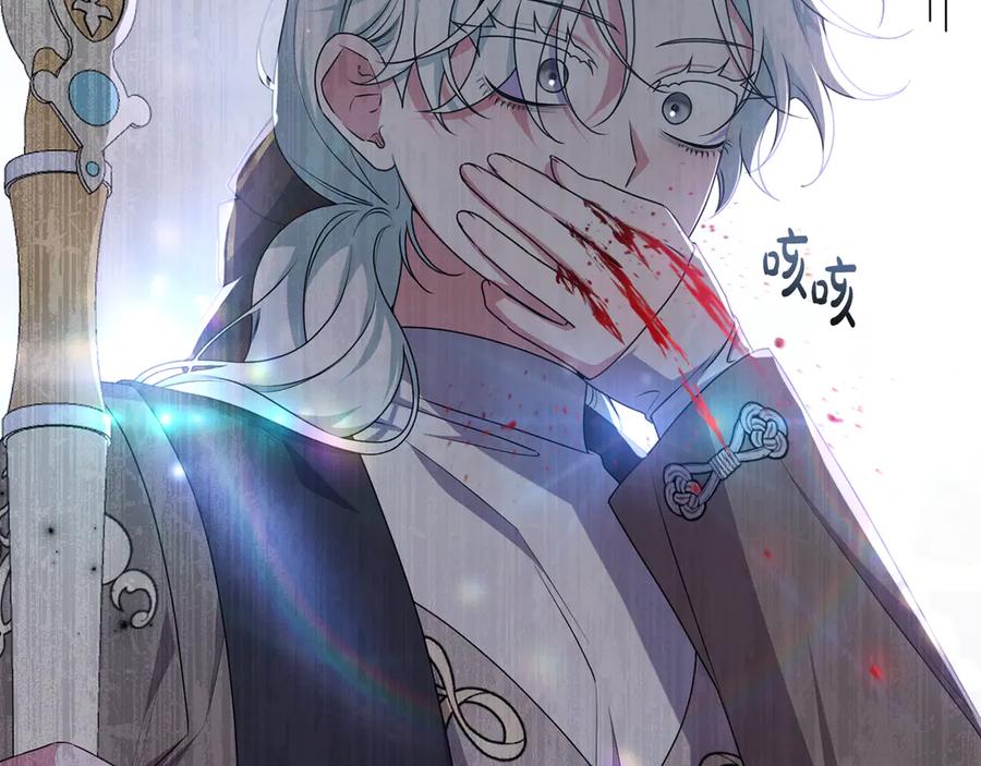 第214页