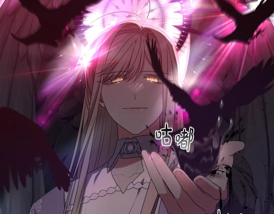 第191页