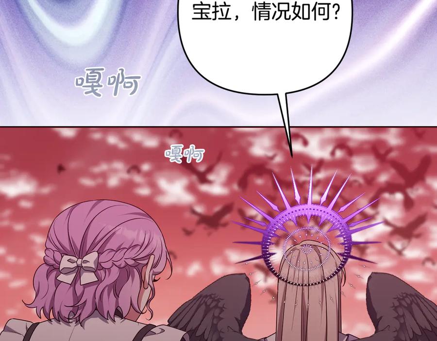 第194页