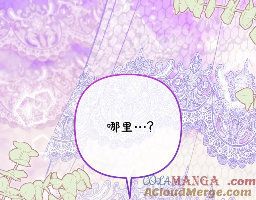 第209页