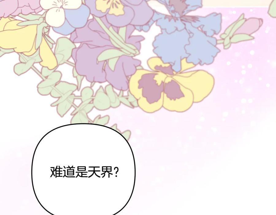 第212页