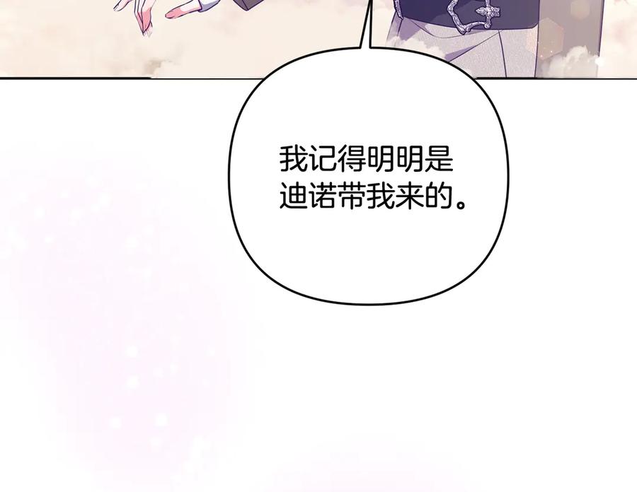 第214页