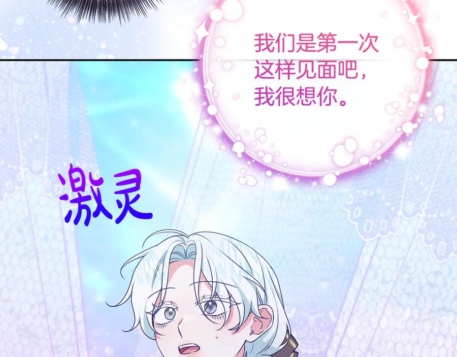第218页