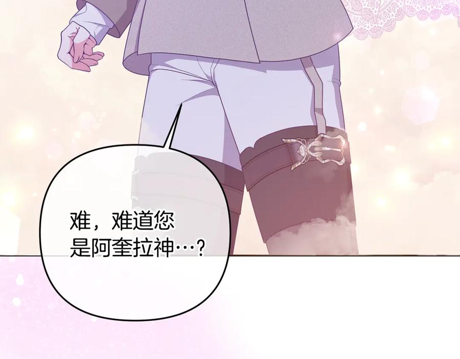 第220页