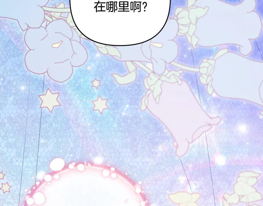 第224页