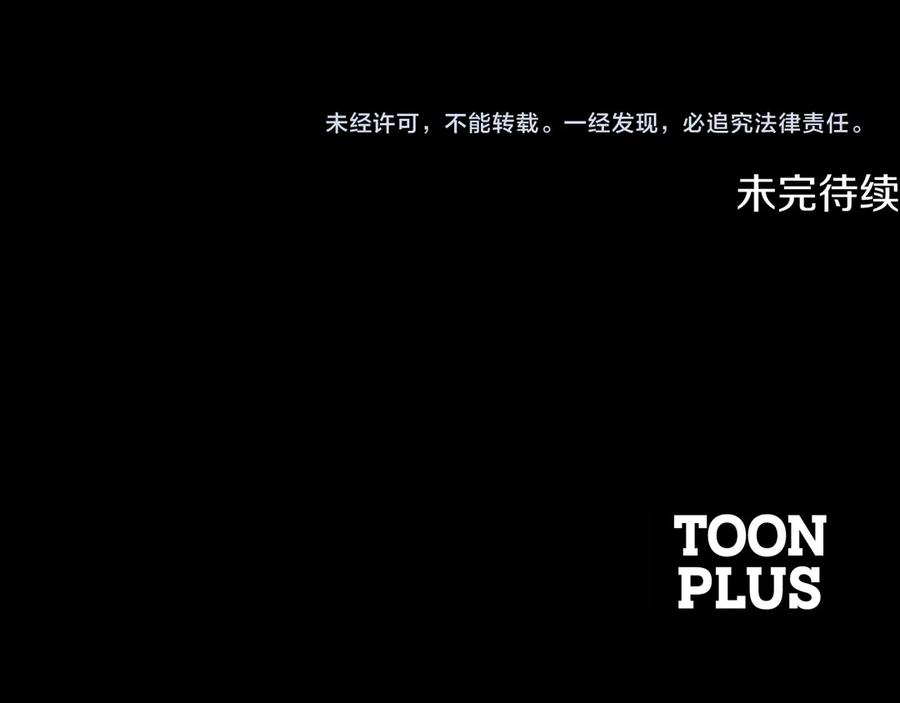 第232页