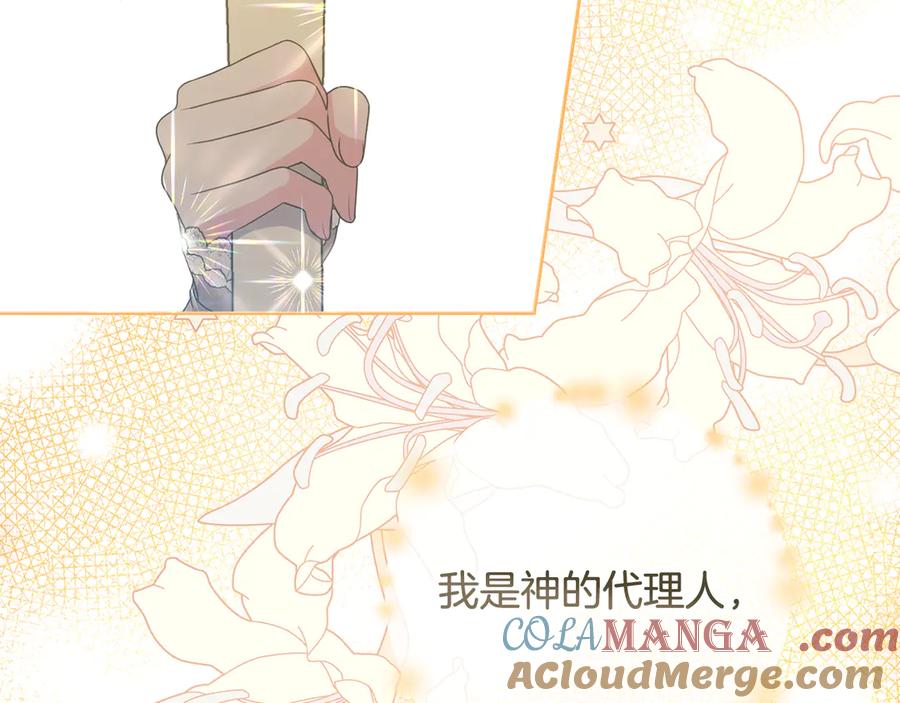 第209页