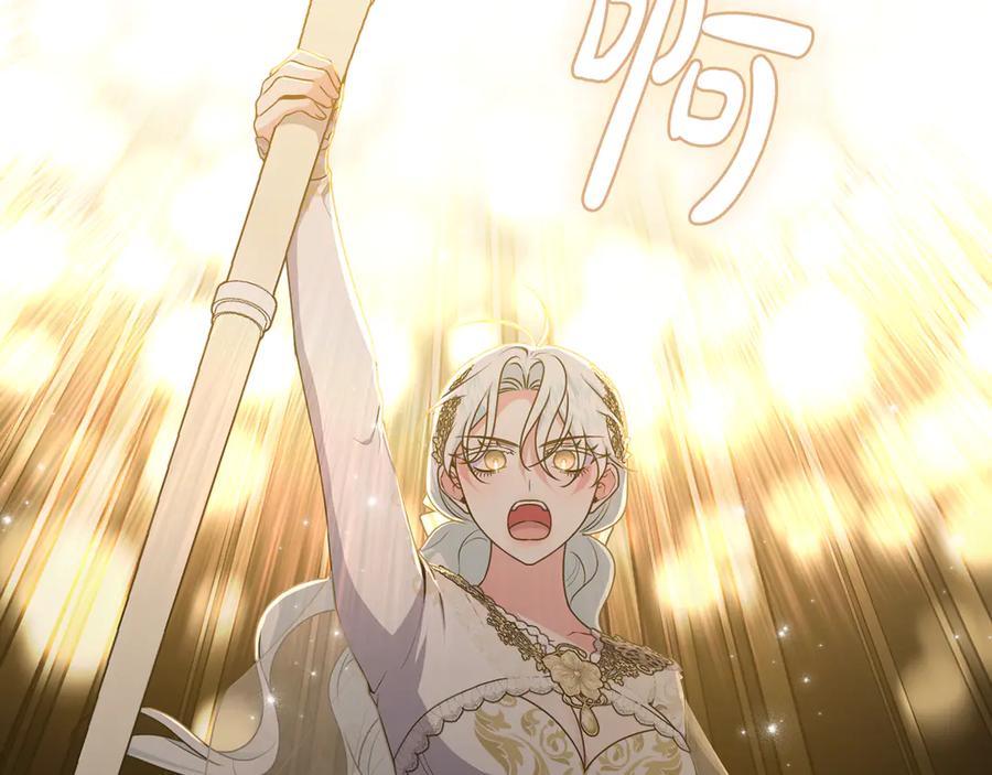 第214页
