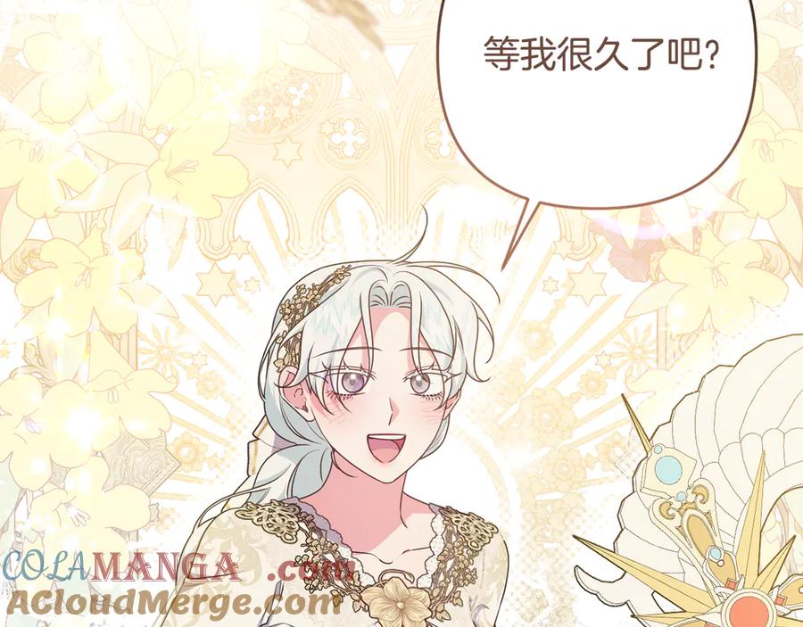 第225页