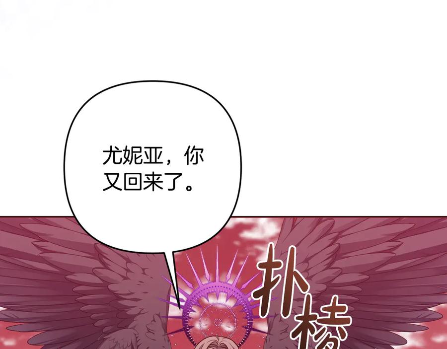 第230页