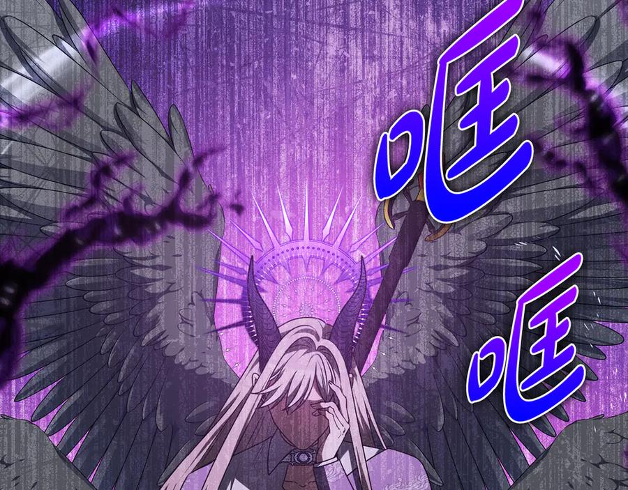 第190页