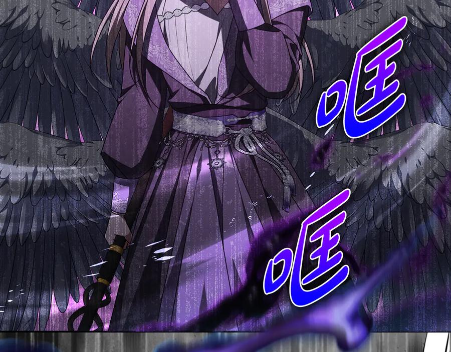 第191页