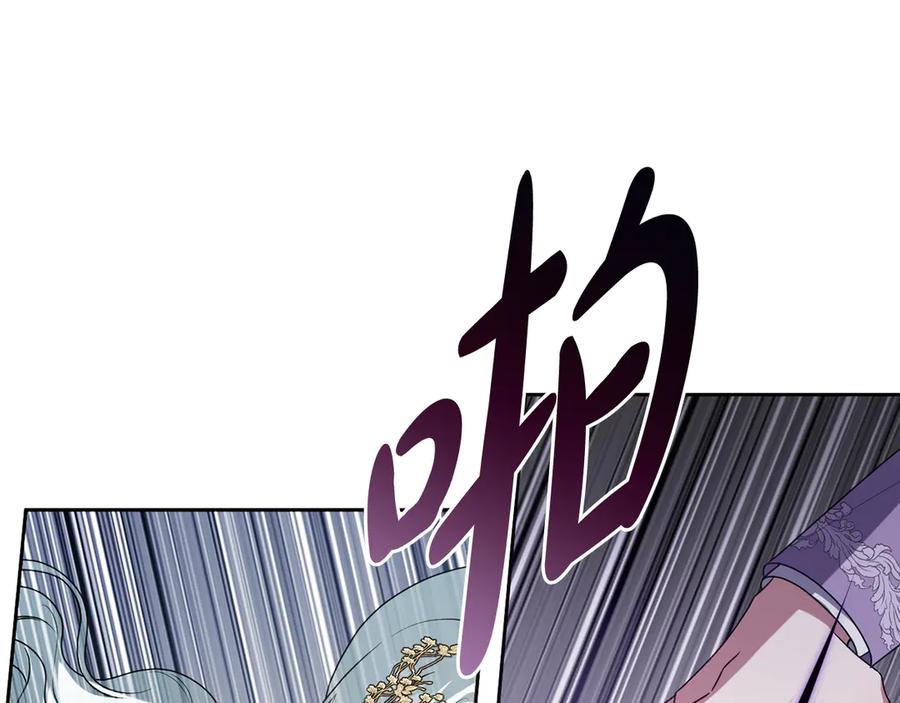 第220页