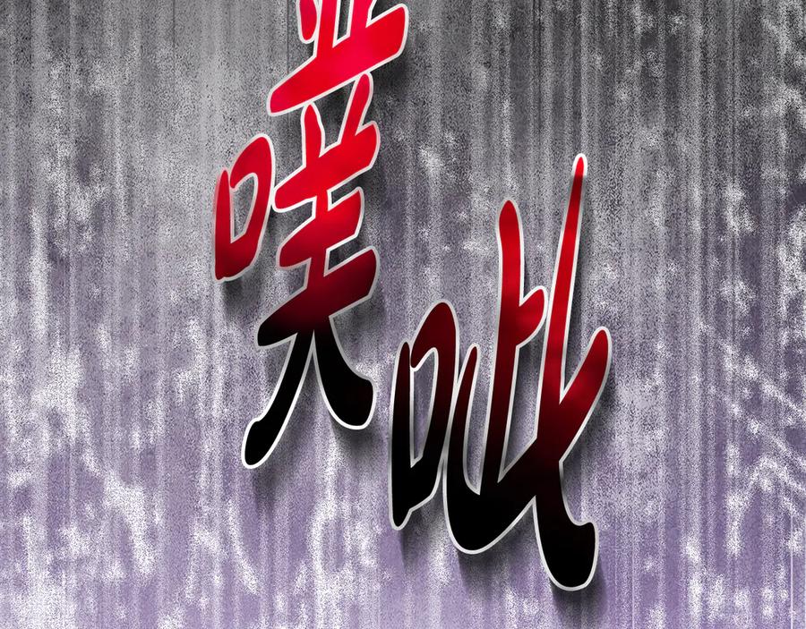 第224页
