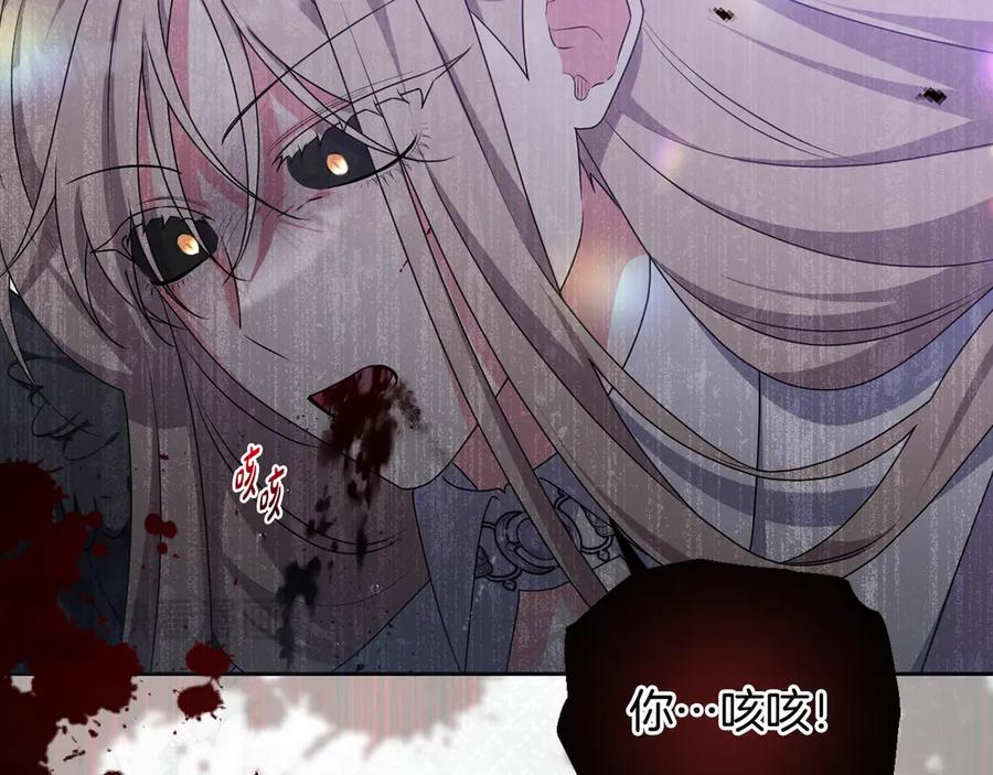 第230页