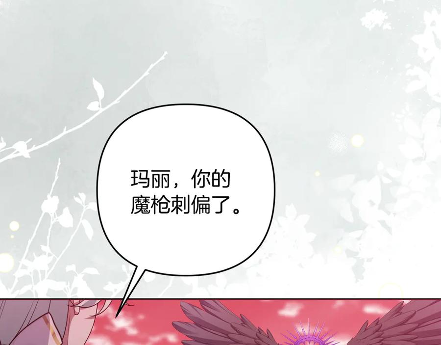 第232页