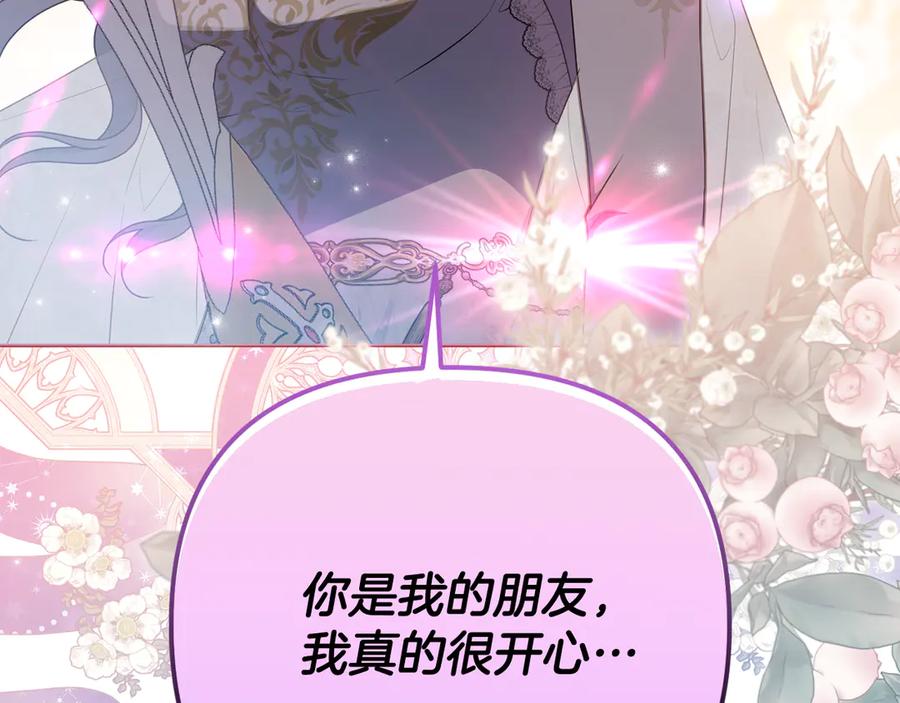第236页