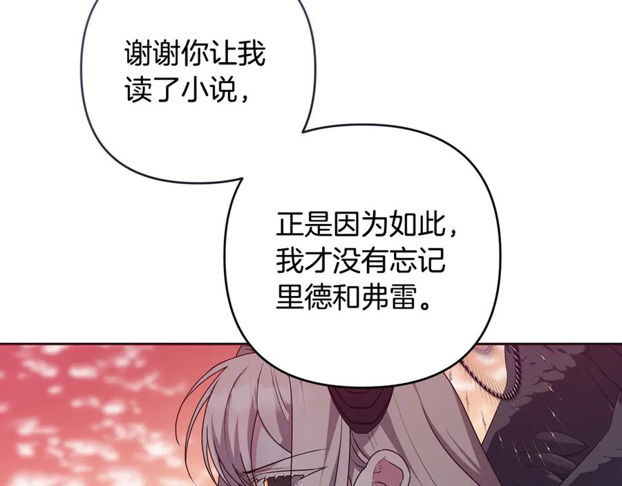 第238页