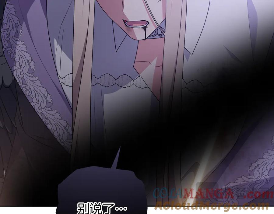 第241页