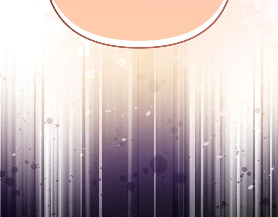 第247页
