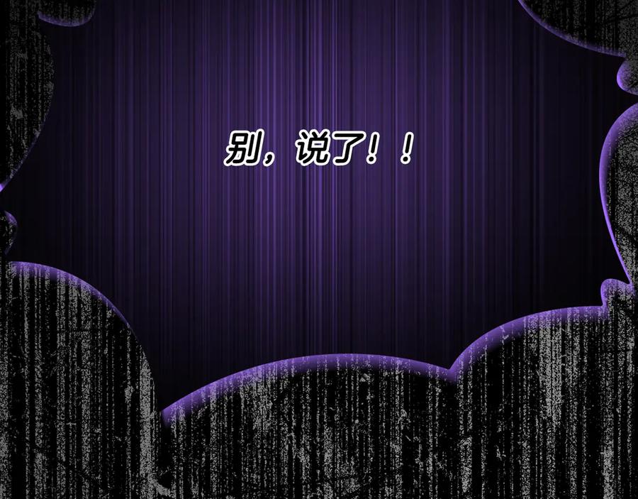 第250页