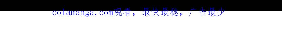 第254页