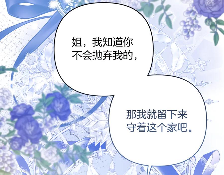 第334页