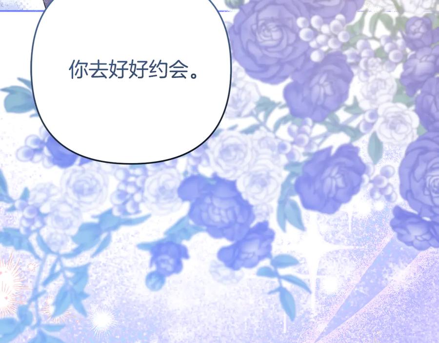 第343页